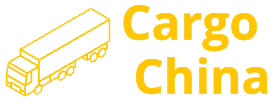 CargoChina — доставка из Китая
